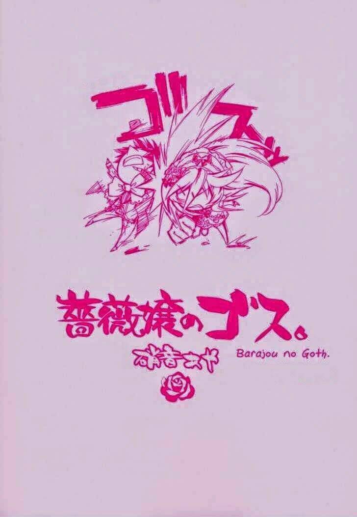 Nụ Hôn Của Công Chúa Tường Vi: Chapter 1