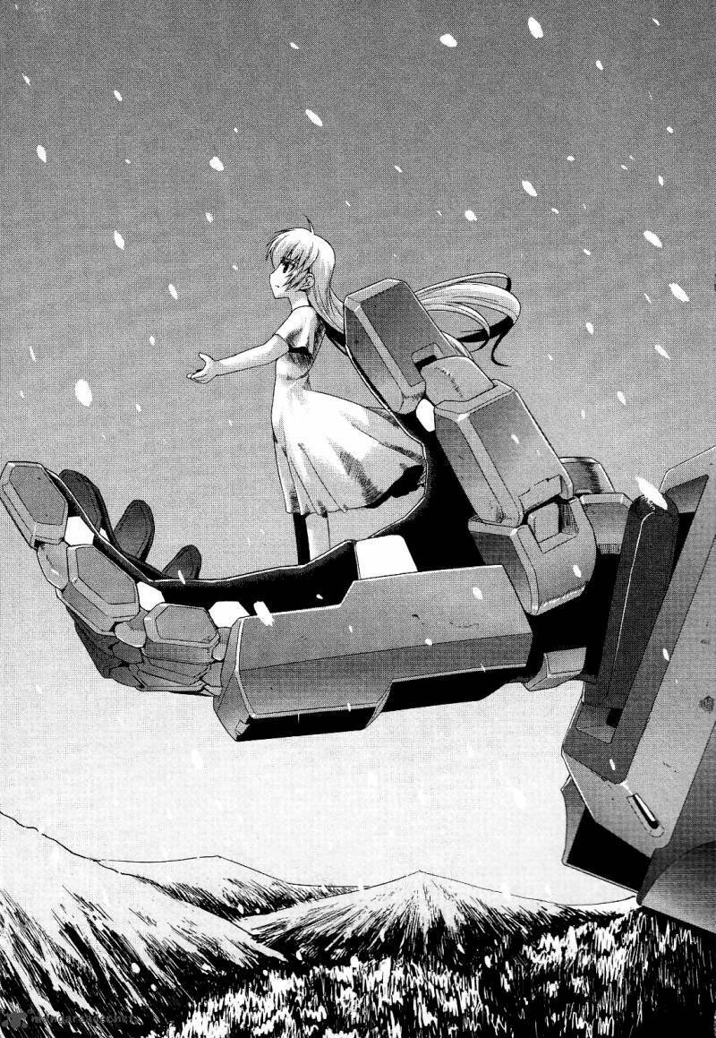 Muv Luv Alternative: Chapter 18