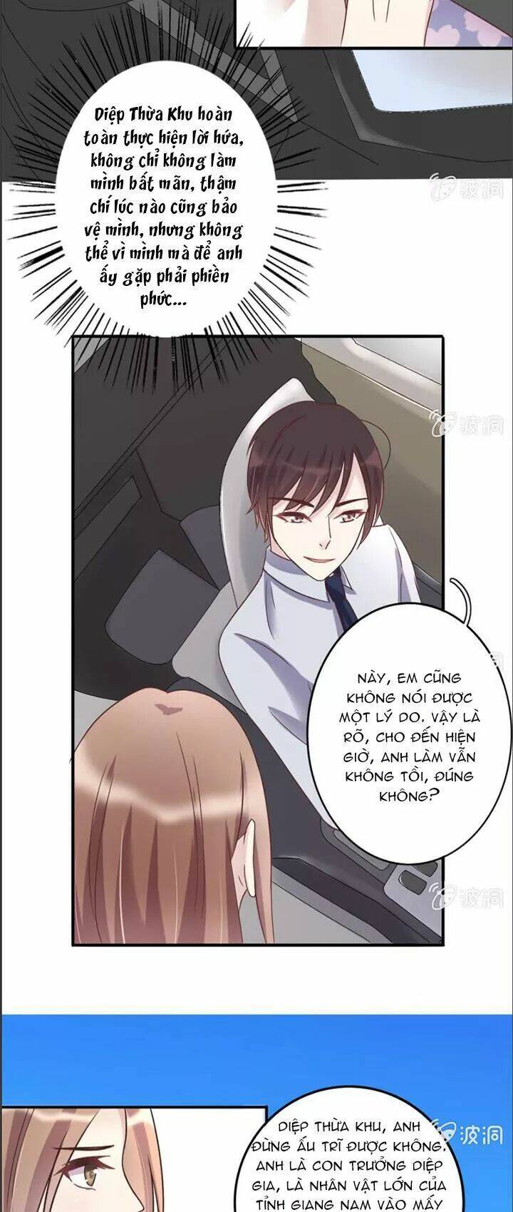 Kết Hôn Thử 99 Ngày: Chapter 18