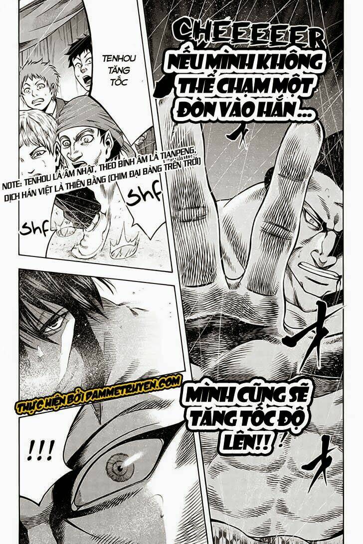 Yukikaze: Chapter 9