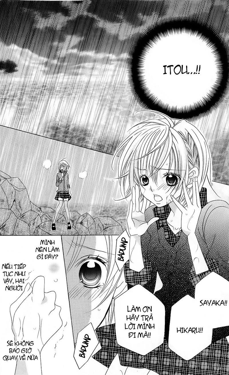 Mình Thích Cậu Đó, Suzuki: Chapter 54