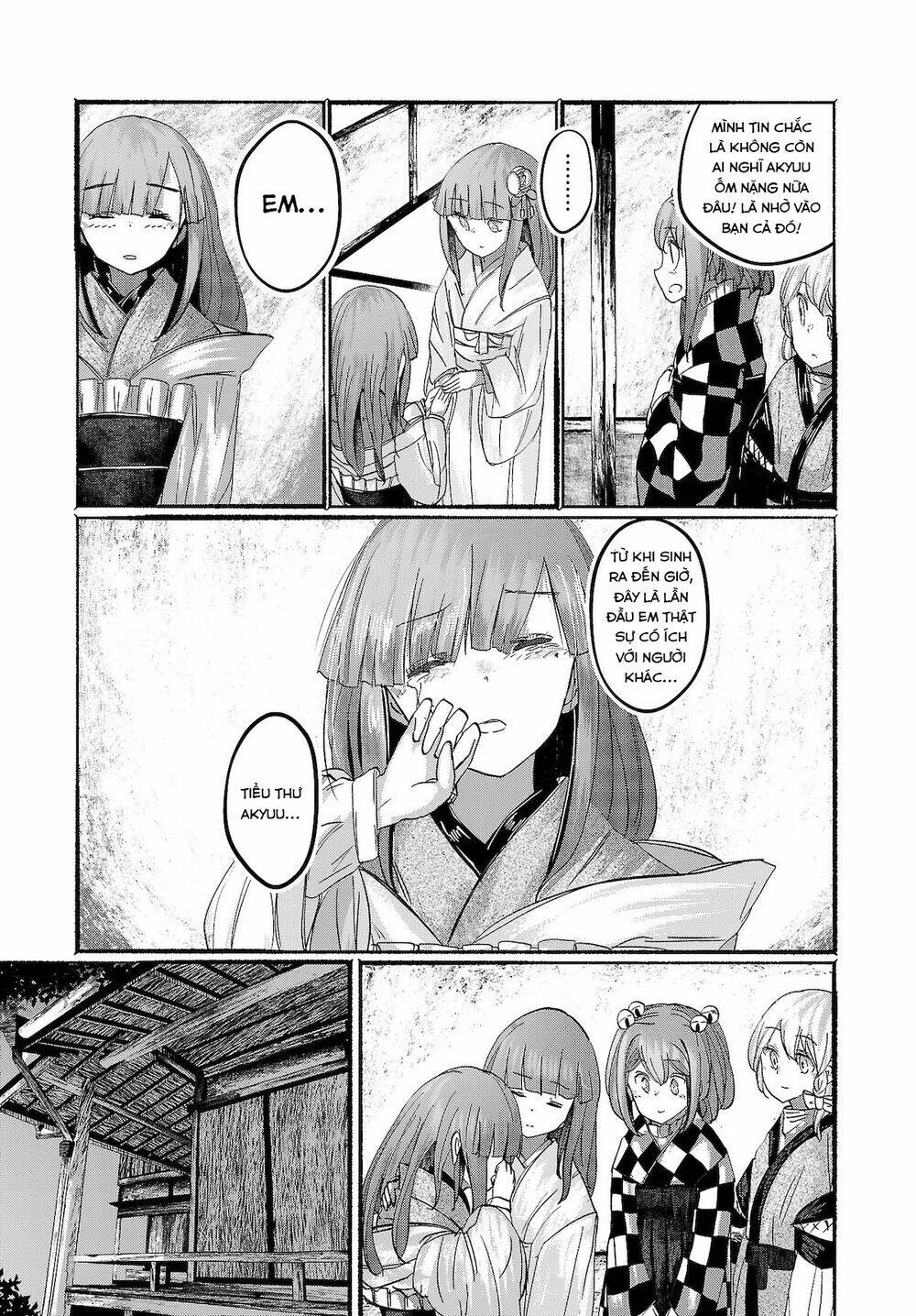 Touhou - Ningentachi No Gensoukyo: Chapter 16