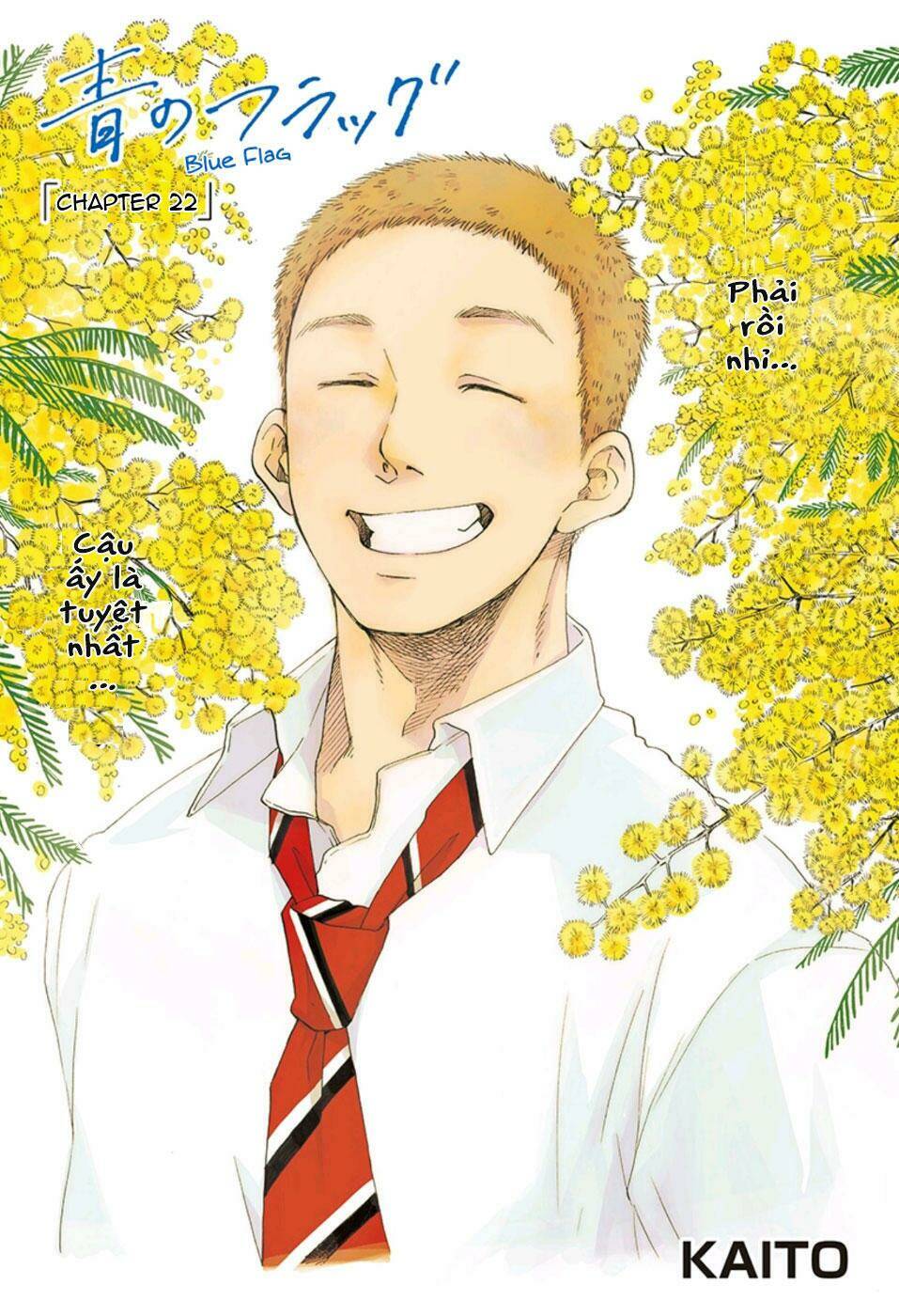 Tình Yêu Thuần Khiết Của Tuổi Trẻ: Chapter 22