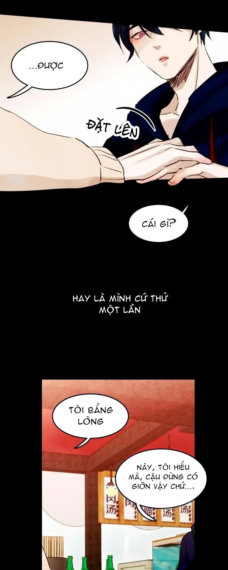 Giữa Tình Yêu Và Tình Bạn: Chapter 2