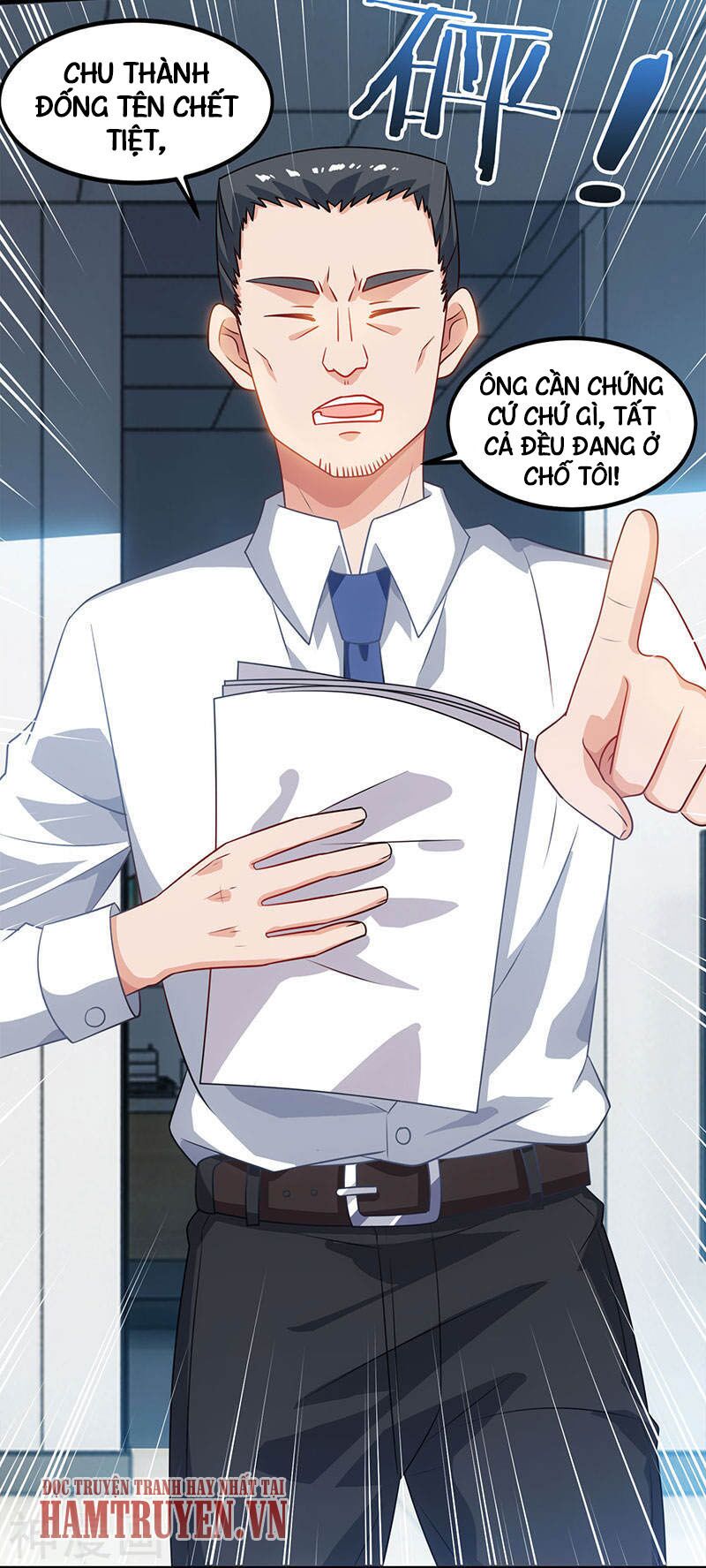 Thần Cấp Thấu Thị: Chapter 27