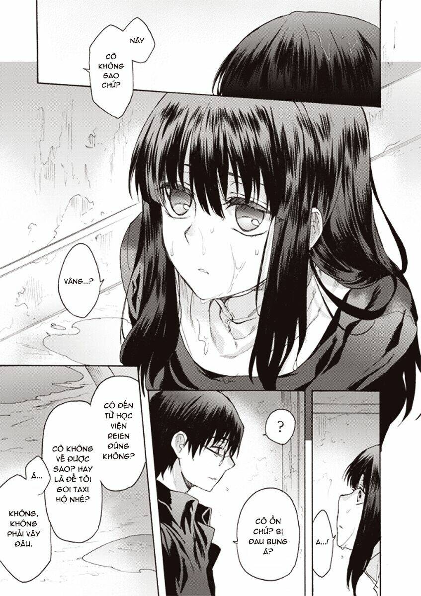 Kara No Kyoukai - The Garden Of Sinners: Chapter 11
