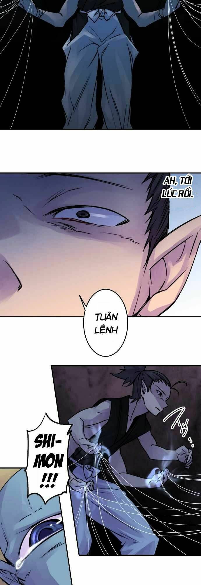 Ake No Tobari: Chapter 65