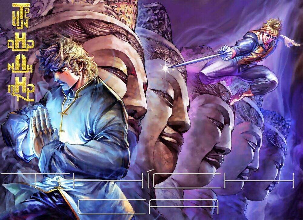 Tân Tác Trung Hoa Anh Hùng: Chapter 17