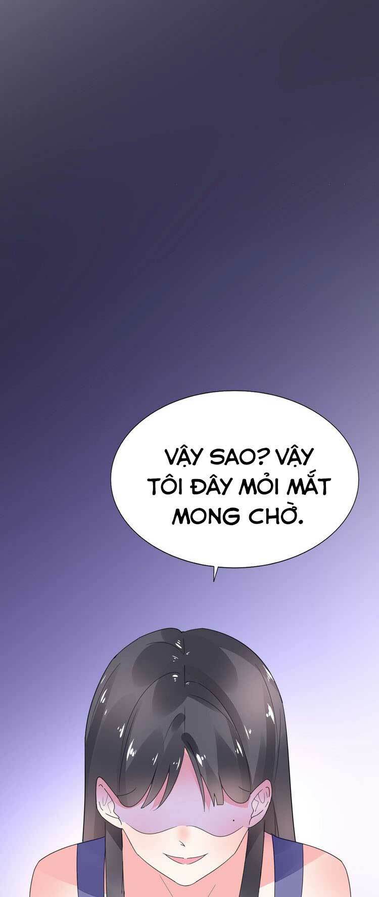 Điều Ước Sủng Ái Bất Bình Đẳng: Chapter 75.2