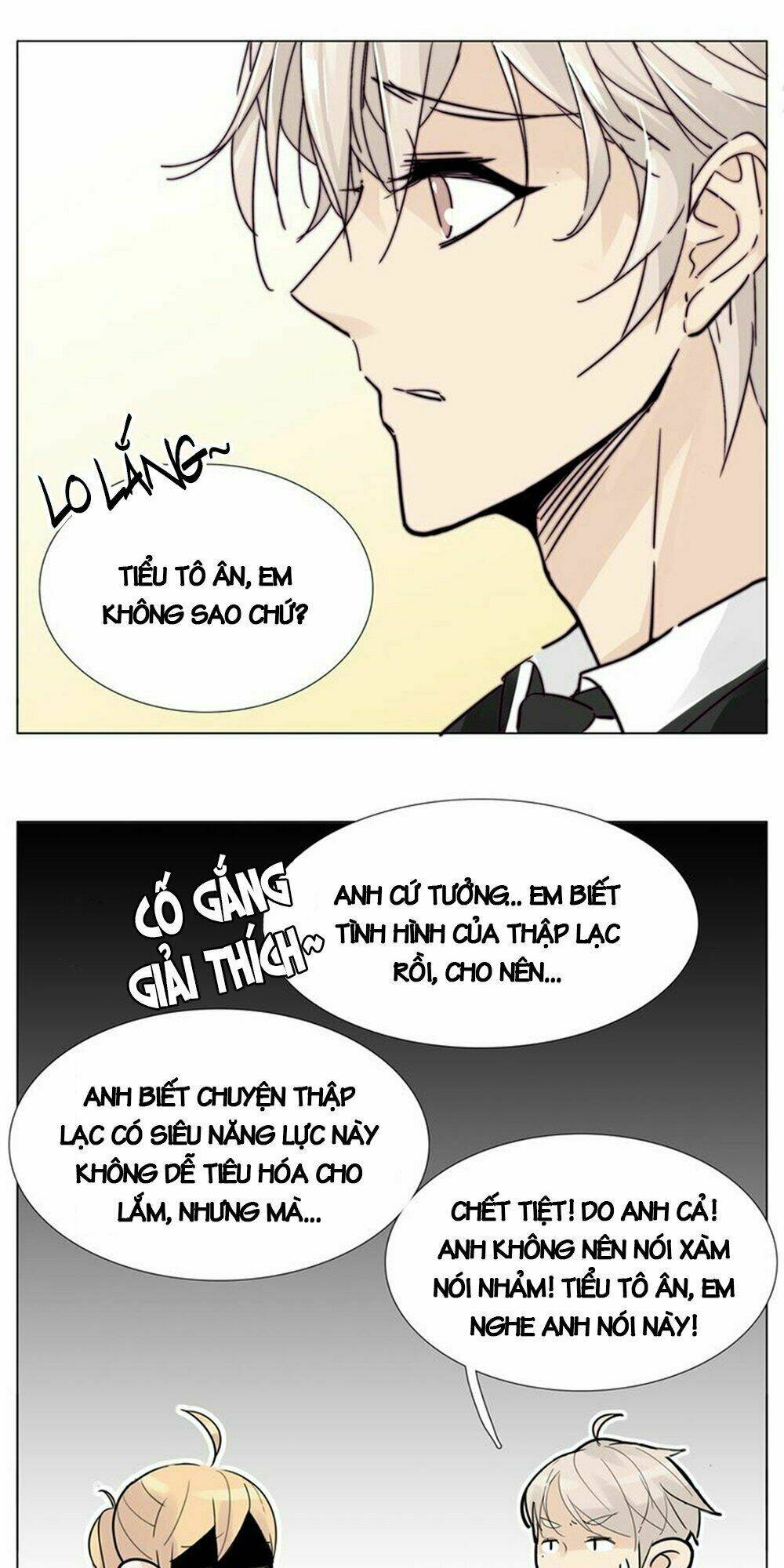 Tình Yêu Chớp Nhoáng: Chapter 65