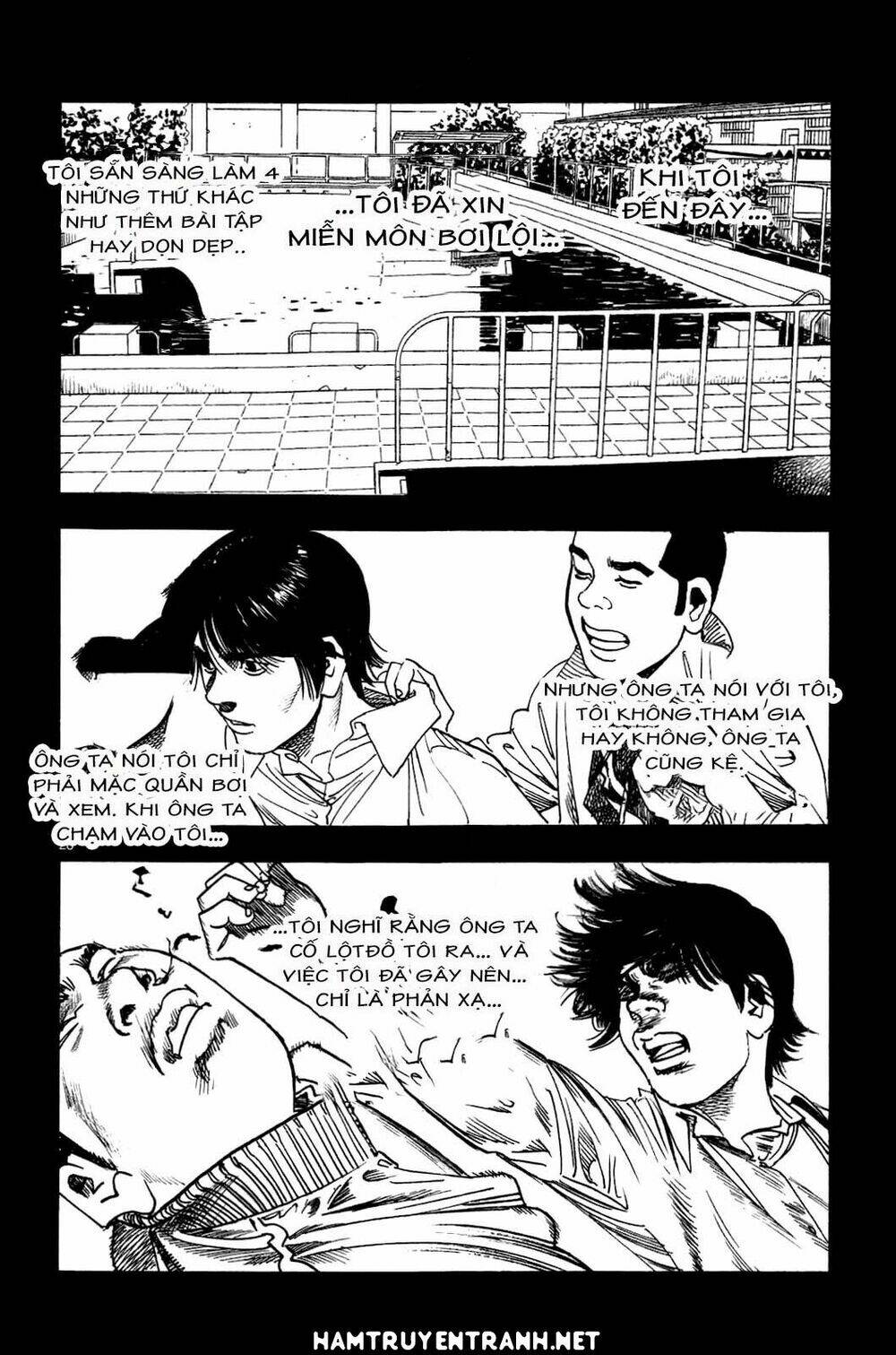 Yomawari Sensei: Chapter 9