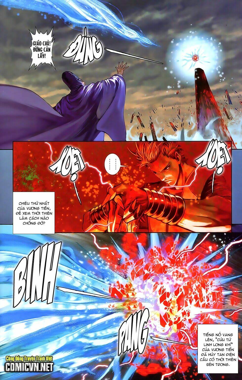 108 - Tân Thủy Hử: Chapter 11.2