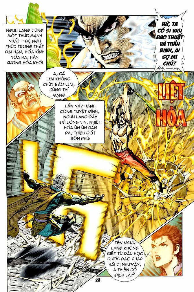 Thần Binh Huyền Kỳ I: Chapter 80