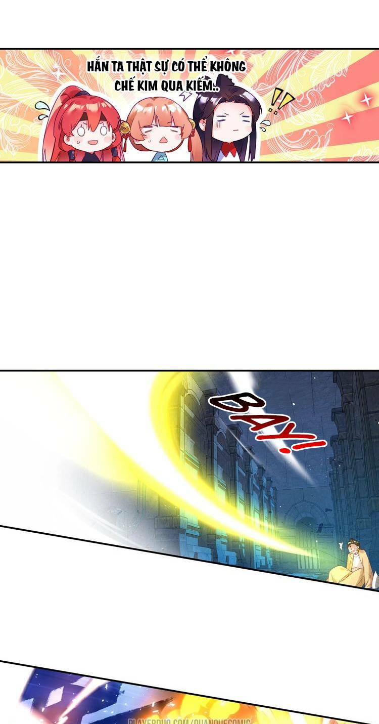 Lục Tích Chi Mộng Yểm Cung: Chapter 16