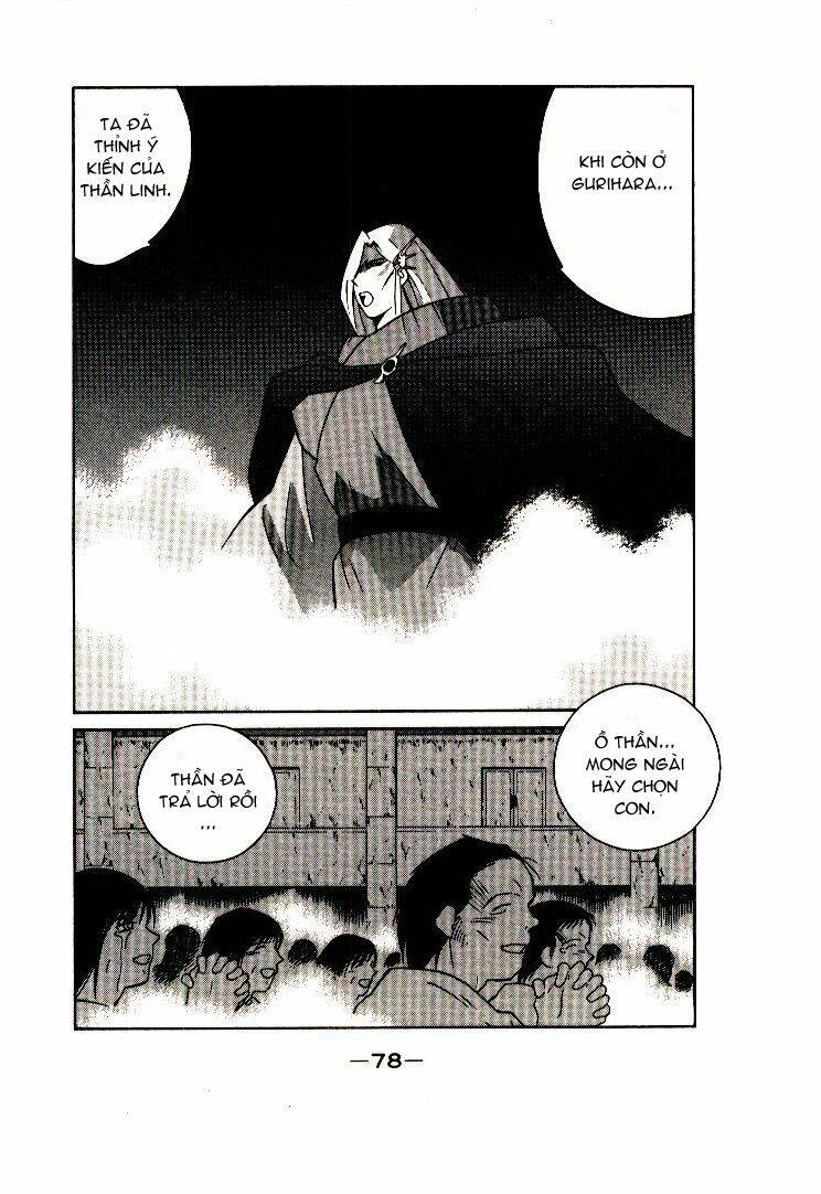 Kaiouki - Hải Hoàng Ký: Chapter 34