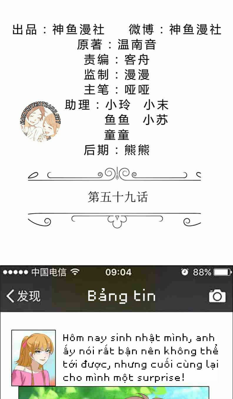 Độc Sủng Kiều Thê Của Bá Đạo Tổng Tài: Chapter 59