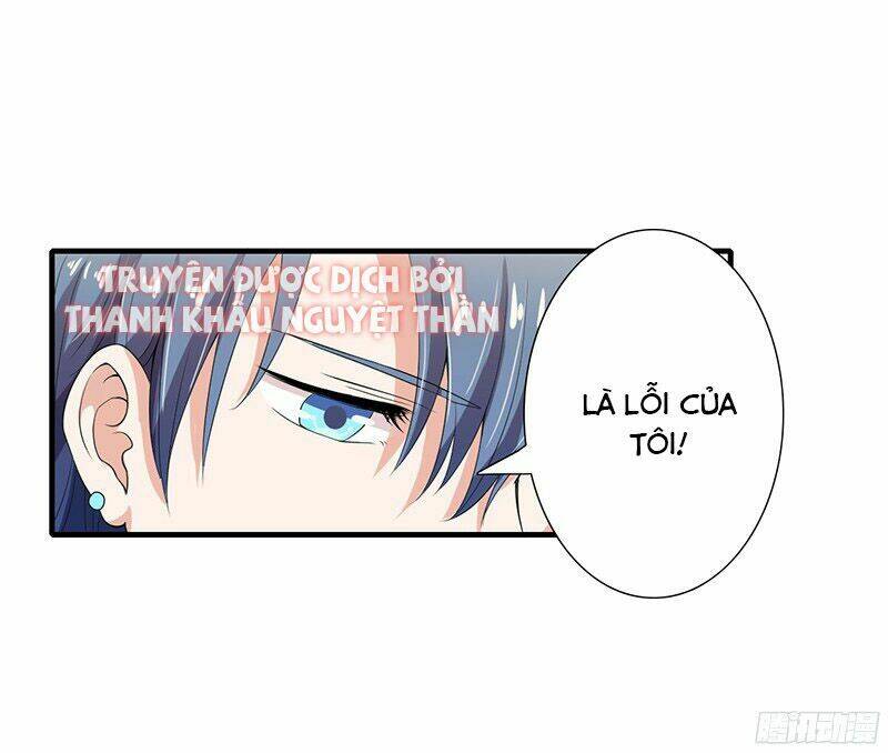 Thiểm Hôn Kinh Ái: Chapter 23