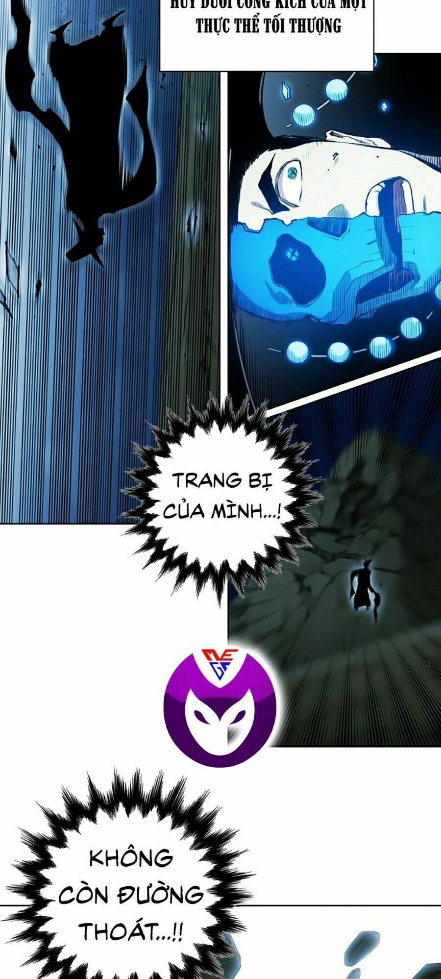 Hard Core Leveling Warrior Ss2: Chapter 73