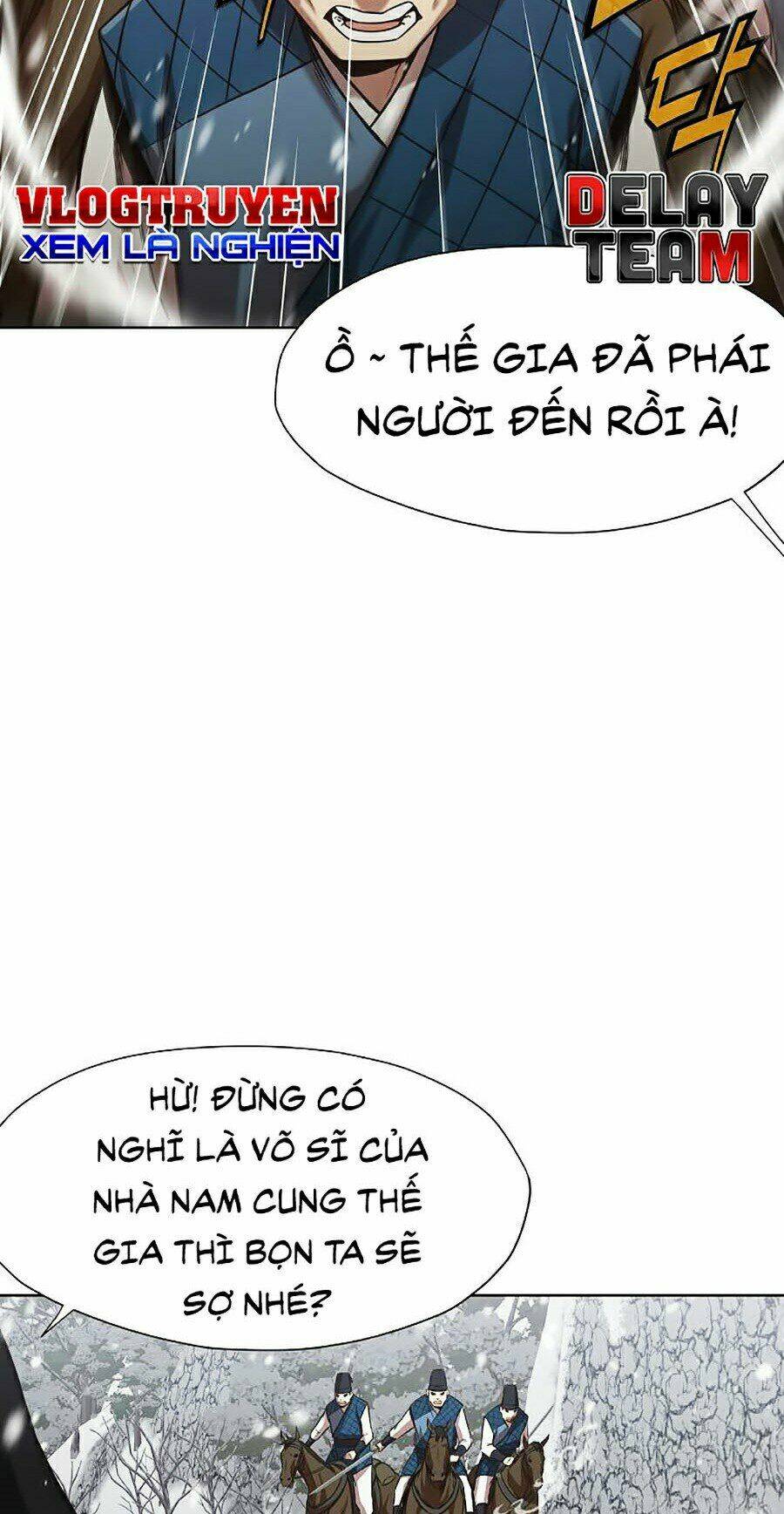 Thiên Võ Chiến Thần: Chapter 23