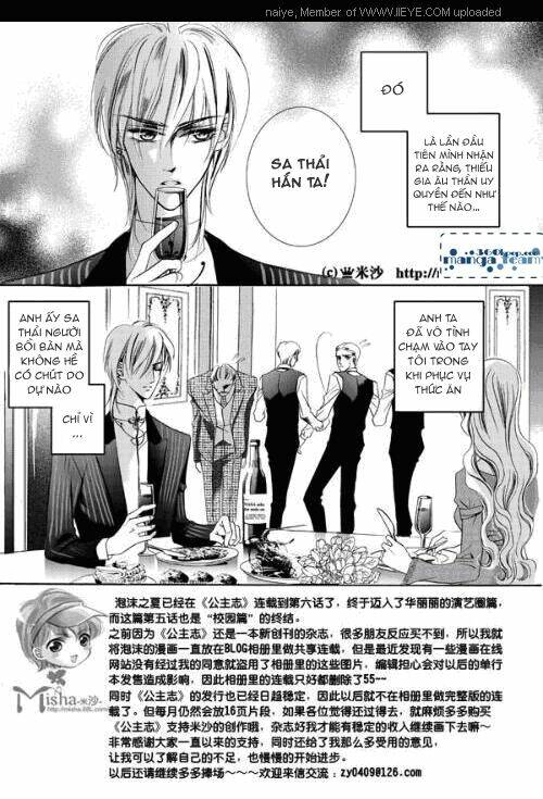 Bong Bóng Mùa Hè: Chapter 5