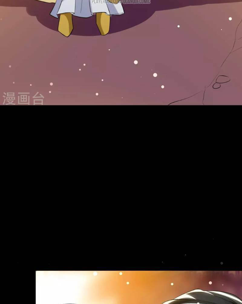 Vạn Giới Tiên Vương: Chapter 24