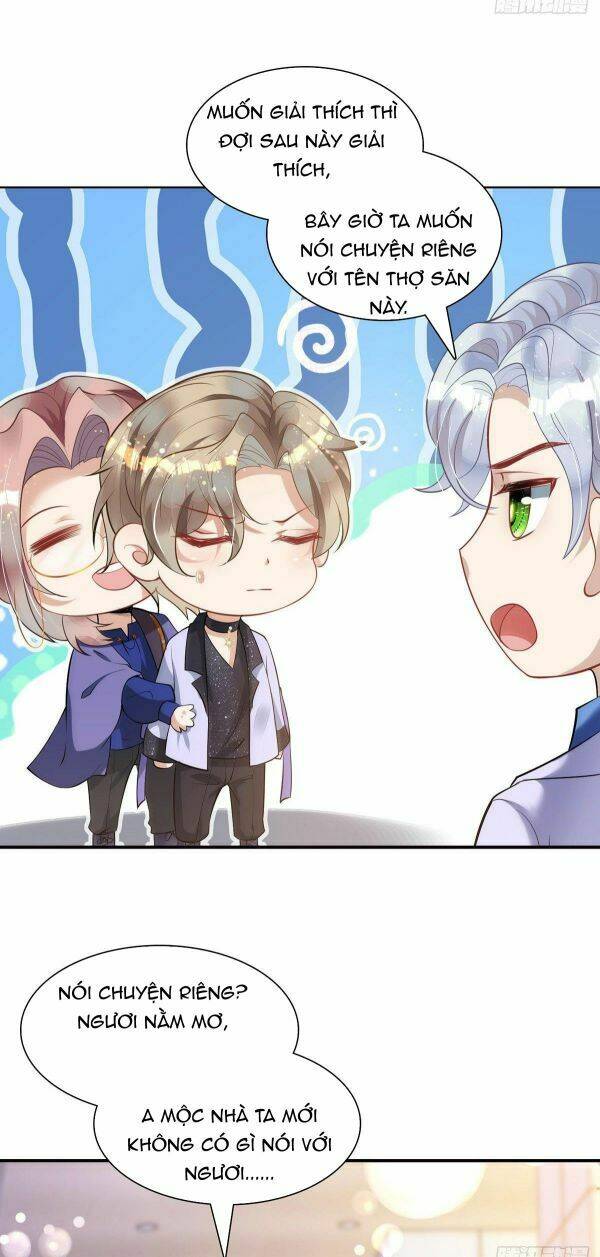 Thú Thụ Bất Thân: Chapter 22