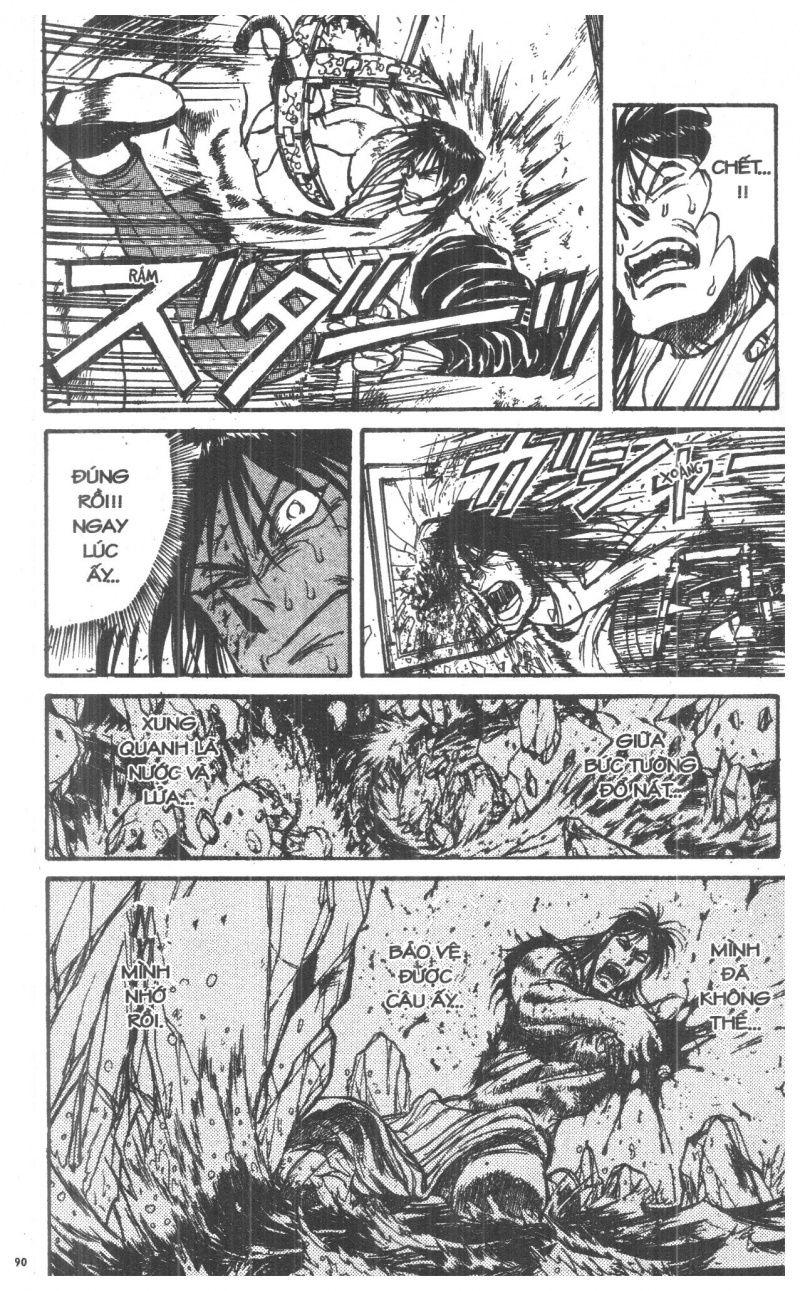 Fujita Kazuhiro: Chapter 8