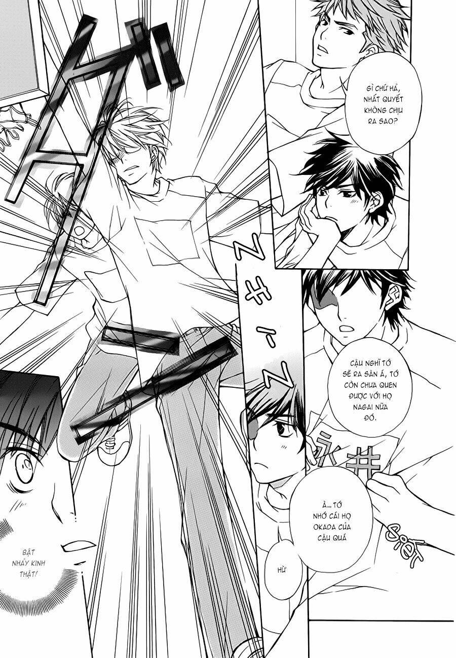 Sweet Home Shigan: Chapter 1