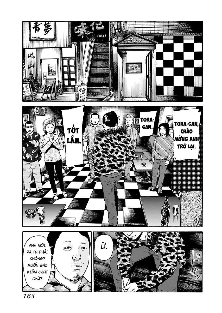 Zenaku No Kuzu: Chapter 14