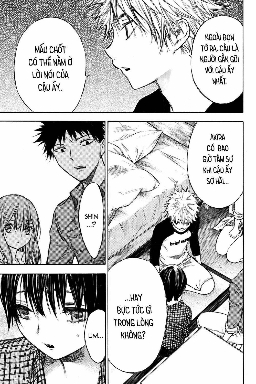 Hone Ga Kusaru Made: Chapter 51