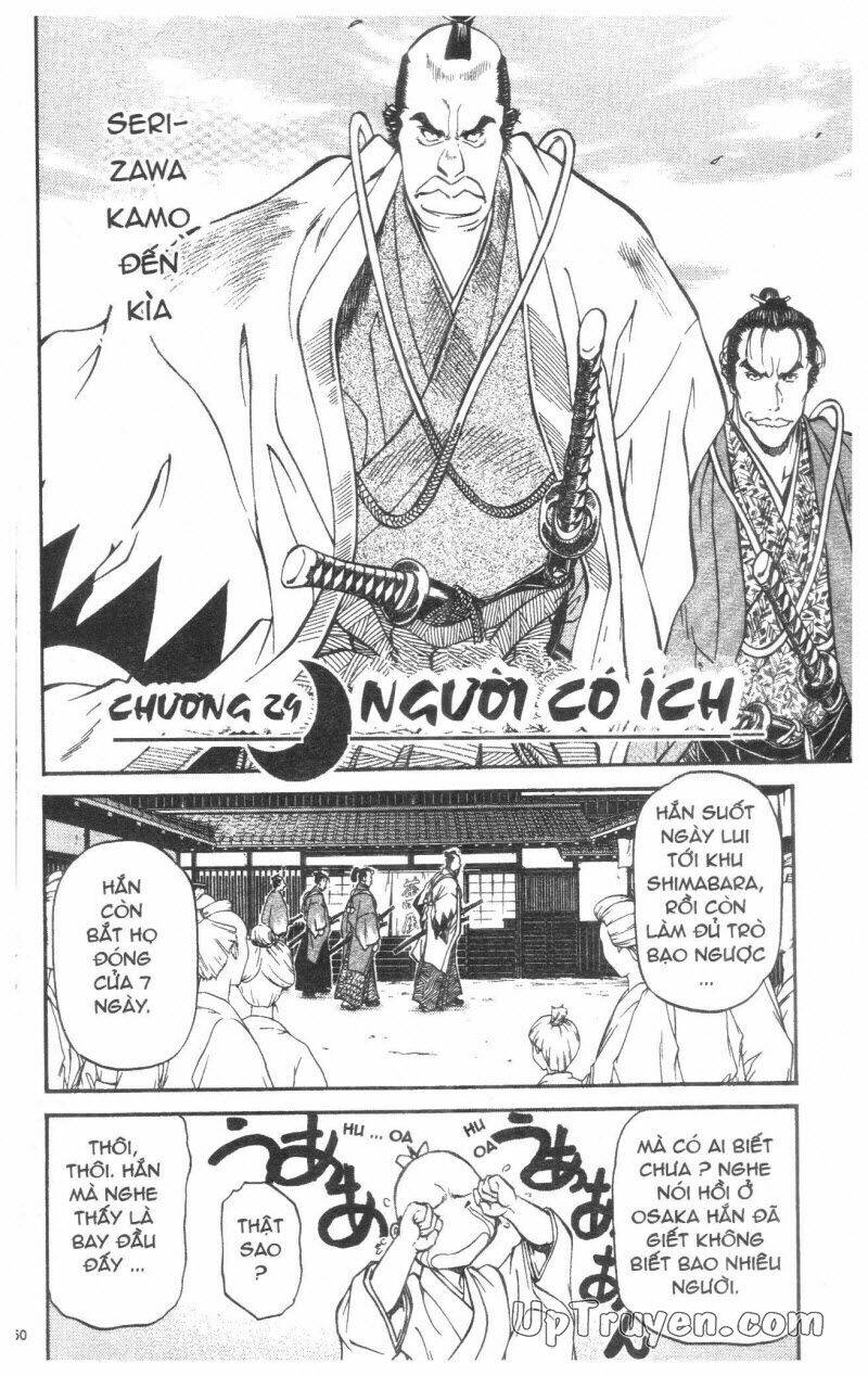 Getsu Seiki - Sayonara Shinsengumi: Chapter 3