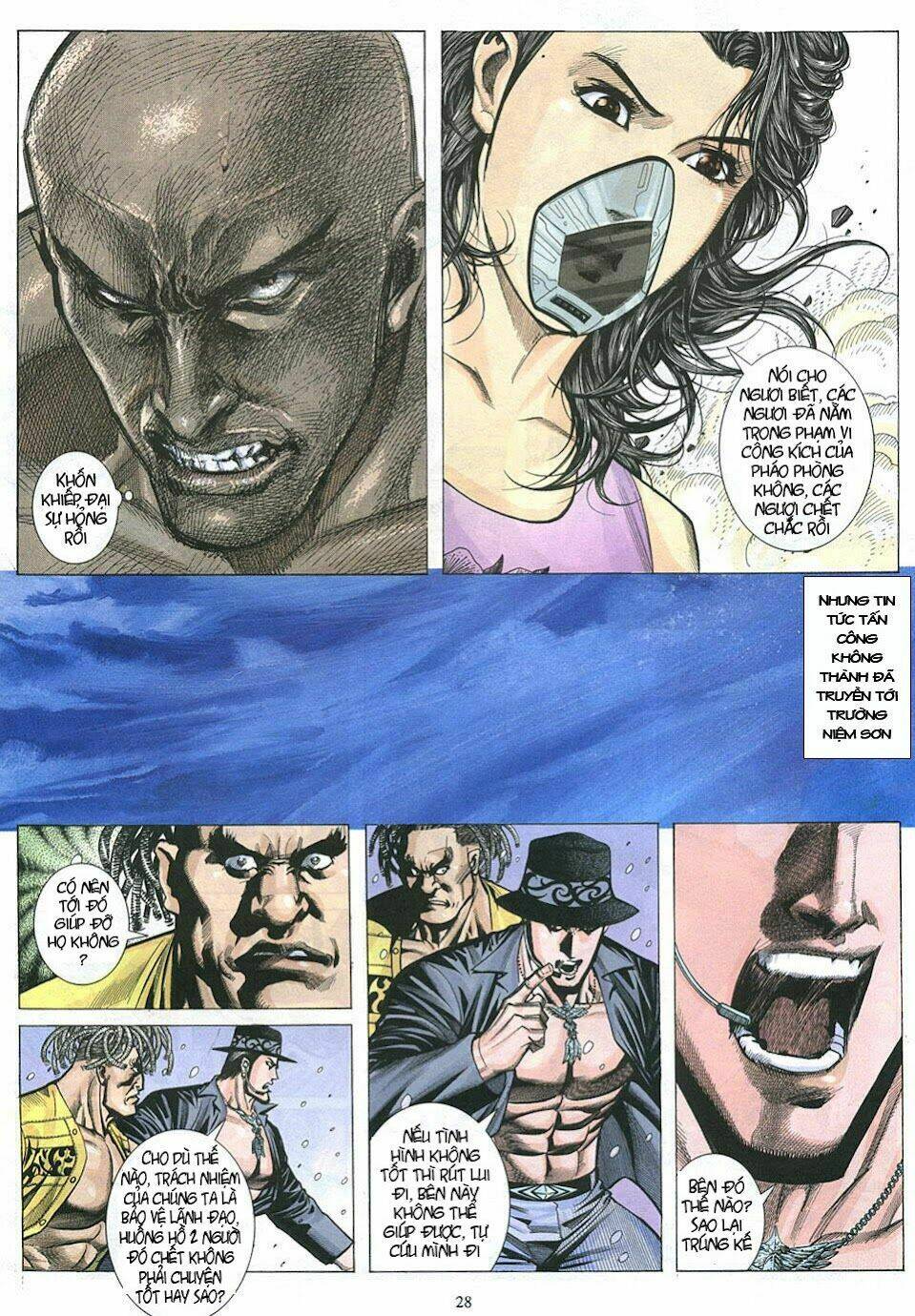 Phong Lôi: Chapter 38