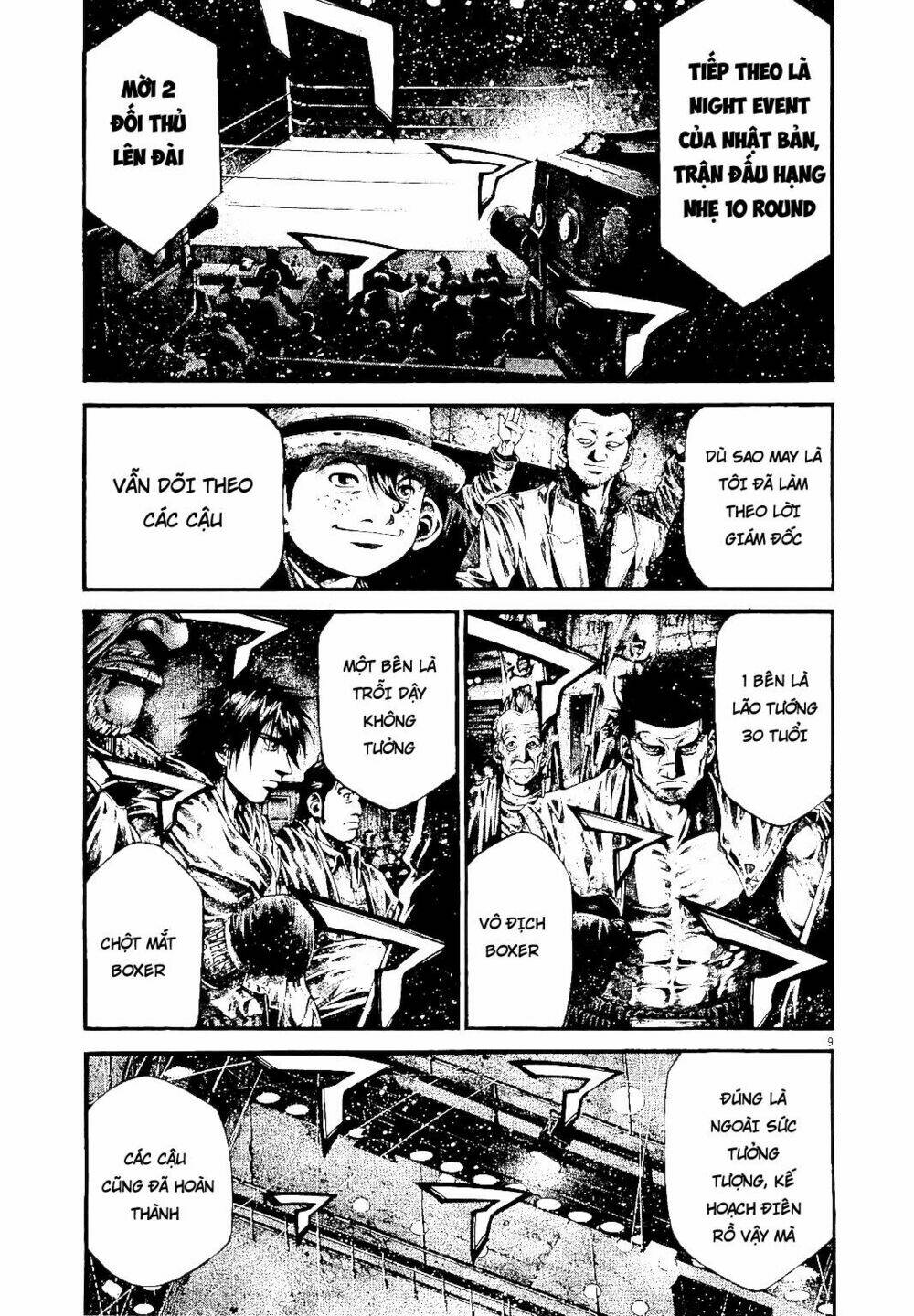 Rainbow: Chapter 232