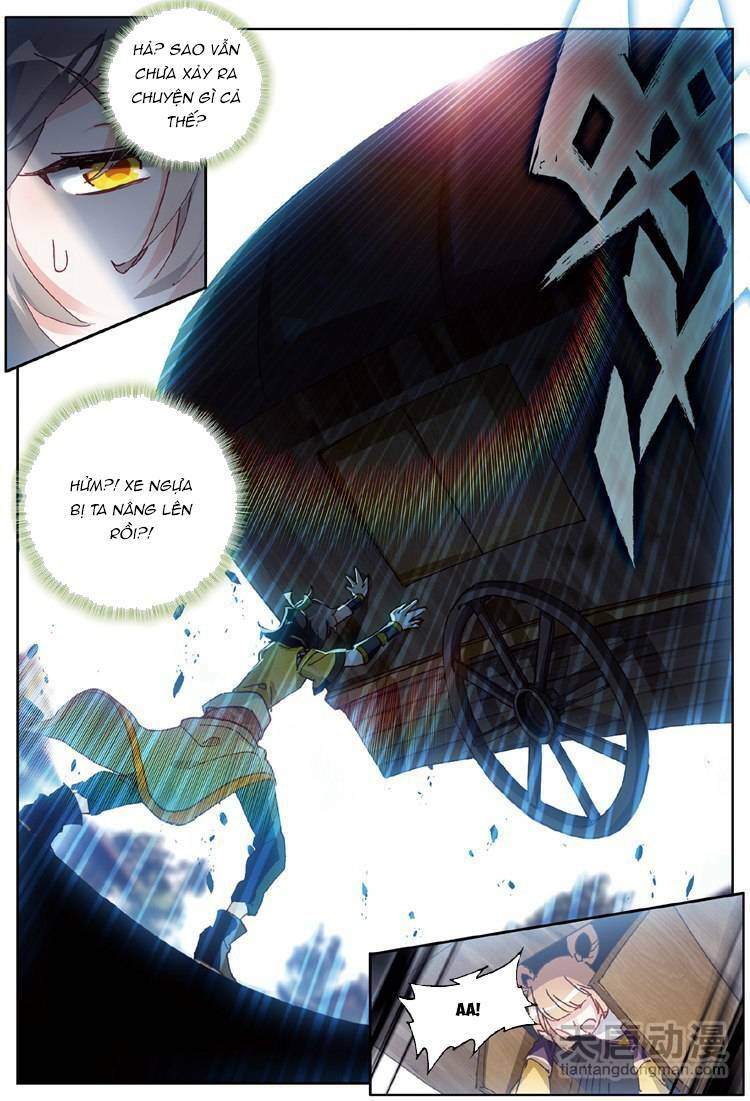 Đại Khâu Giáp Sư: Chapter 29.1