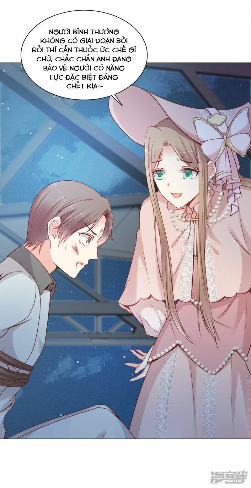 Đế Quốc Tinh Tế Đệ Nhất Sủng Hôn: Chapter 27