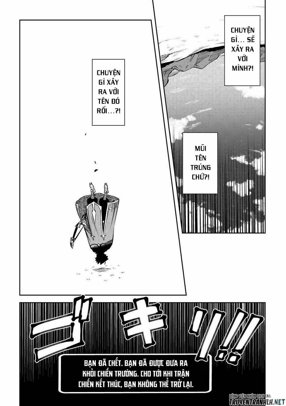 Toaru Ossan No Vrmmo Katsudouki: Chapter 61.5