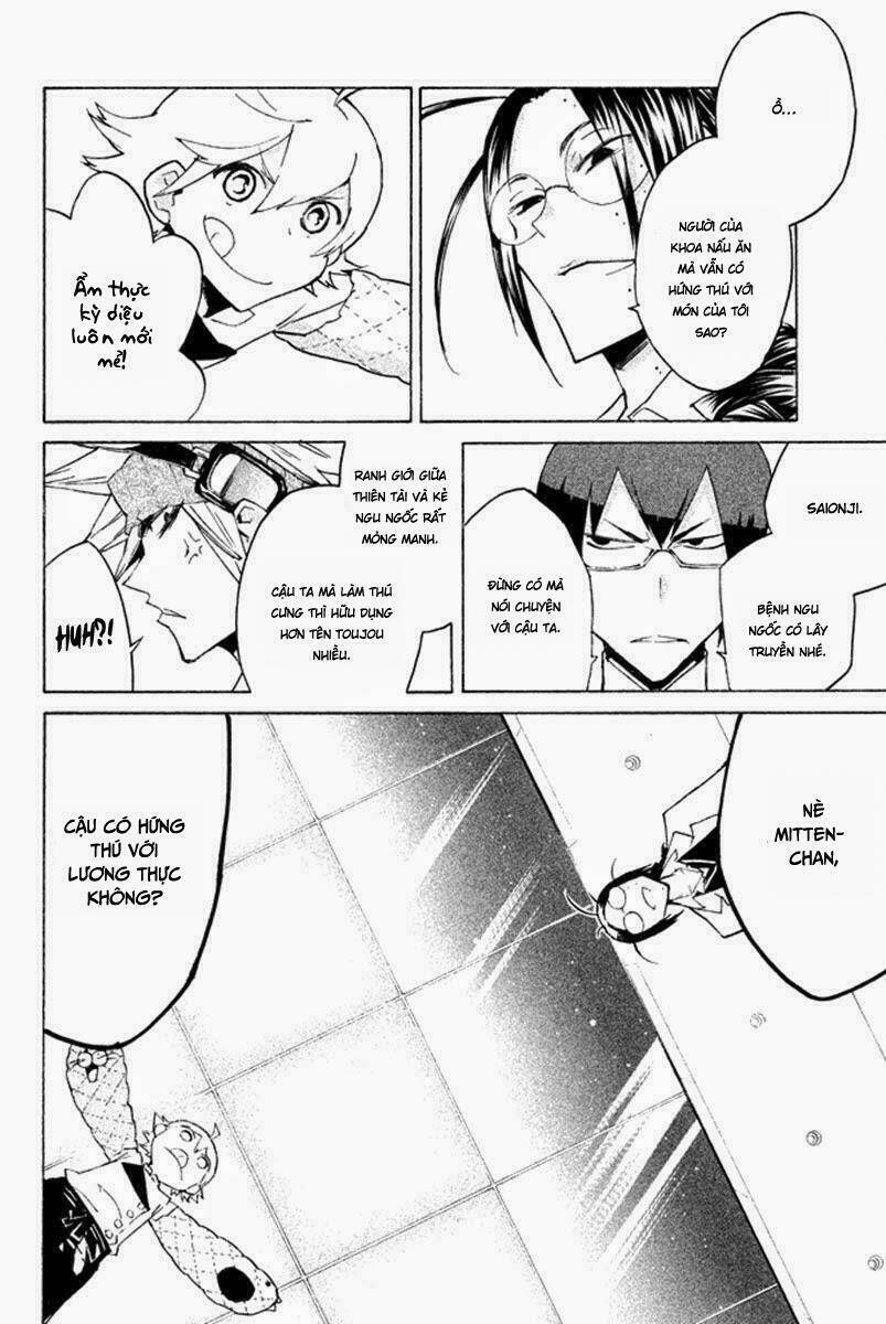 Hell\’s Kitchen: Chapter 30