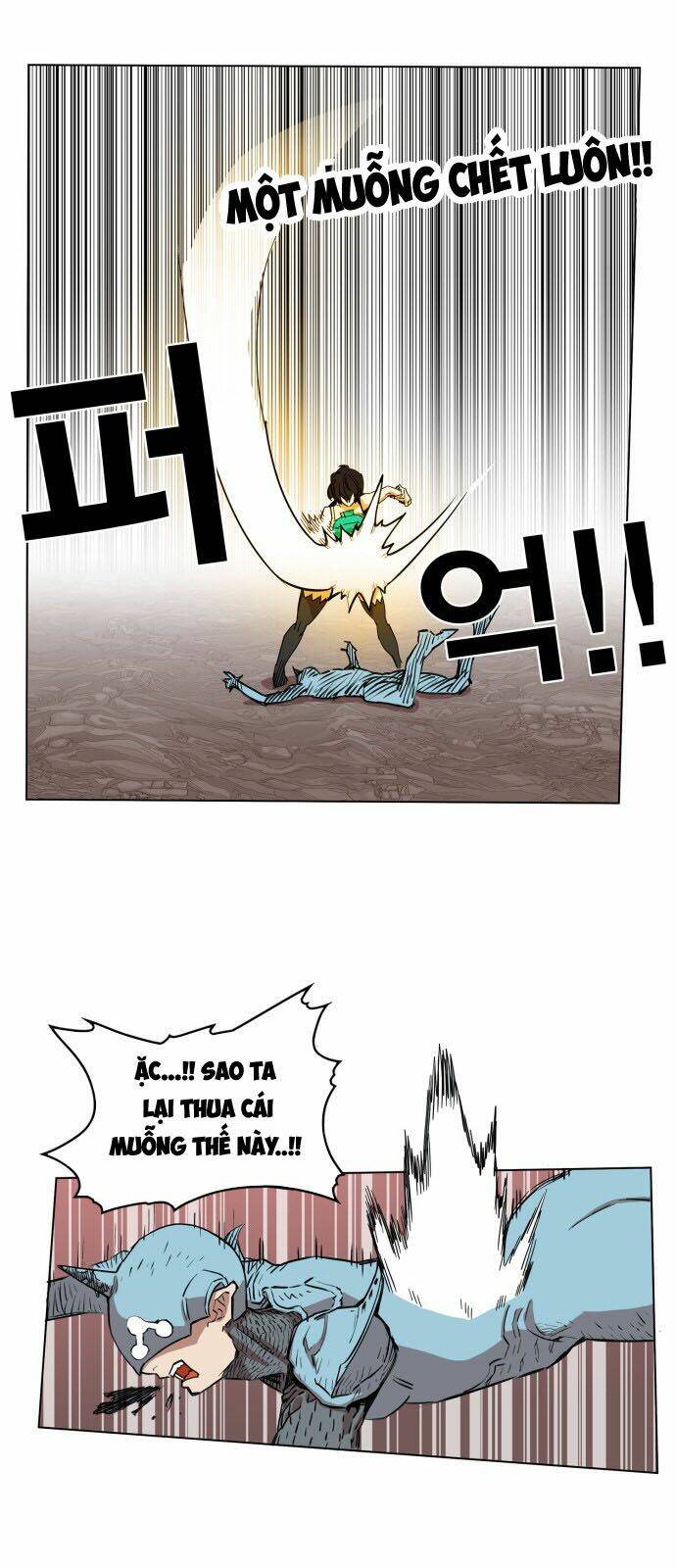 Hard Core Leveling Warrior: Chapter 71