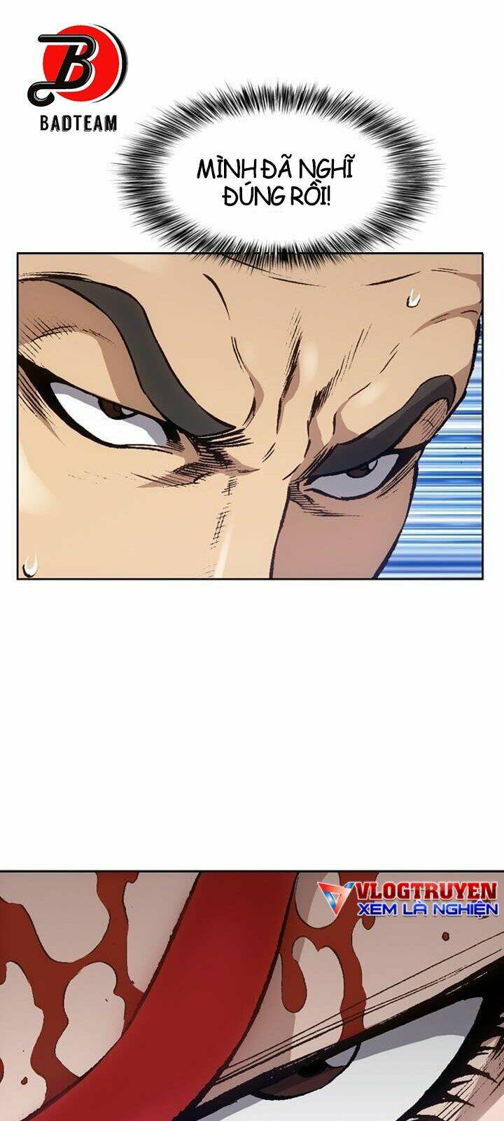 Quyền Vương Học Đường: Chapter 3