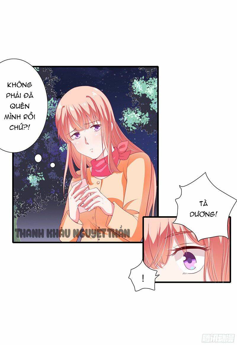 Thiểm Hôn Kinh Ái: Chapter 27