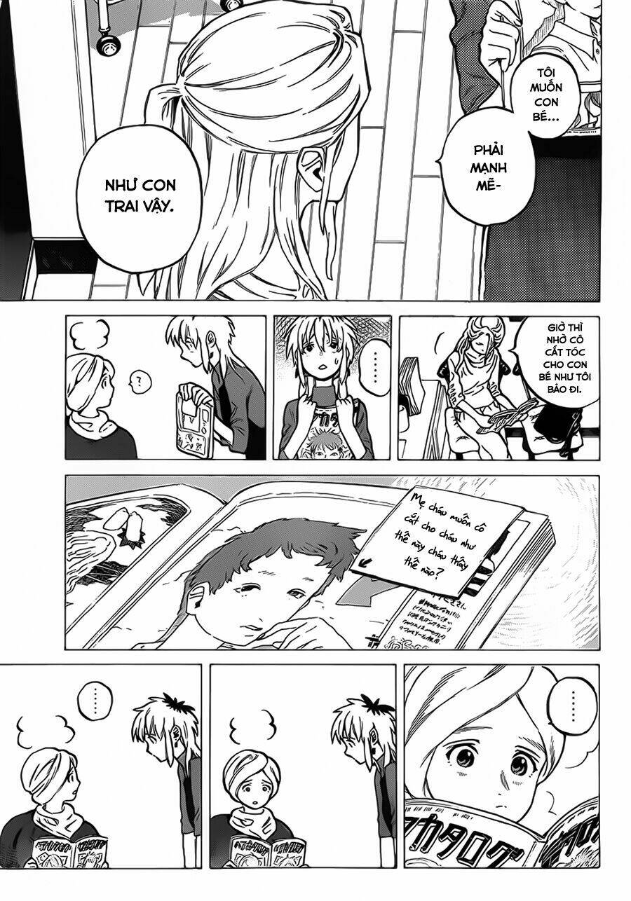 Koe No Katachi: Chapter 1.1