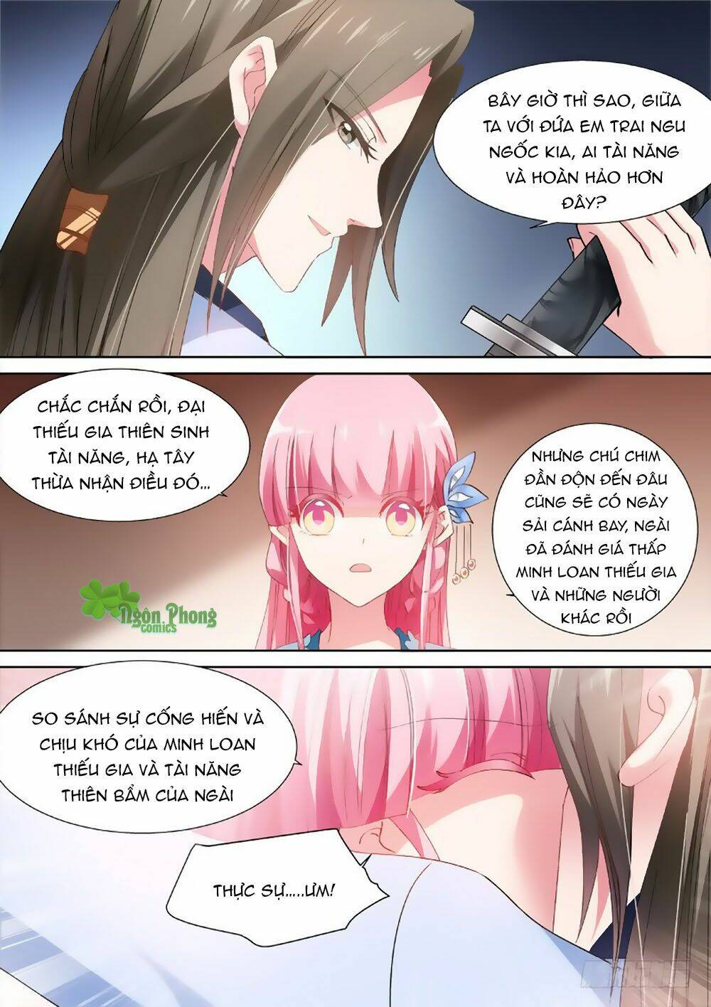Hệ Thống Chế Tạo Nữ Thần: Chapter 58