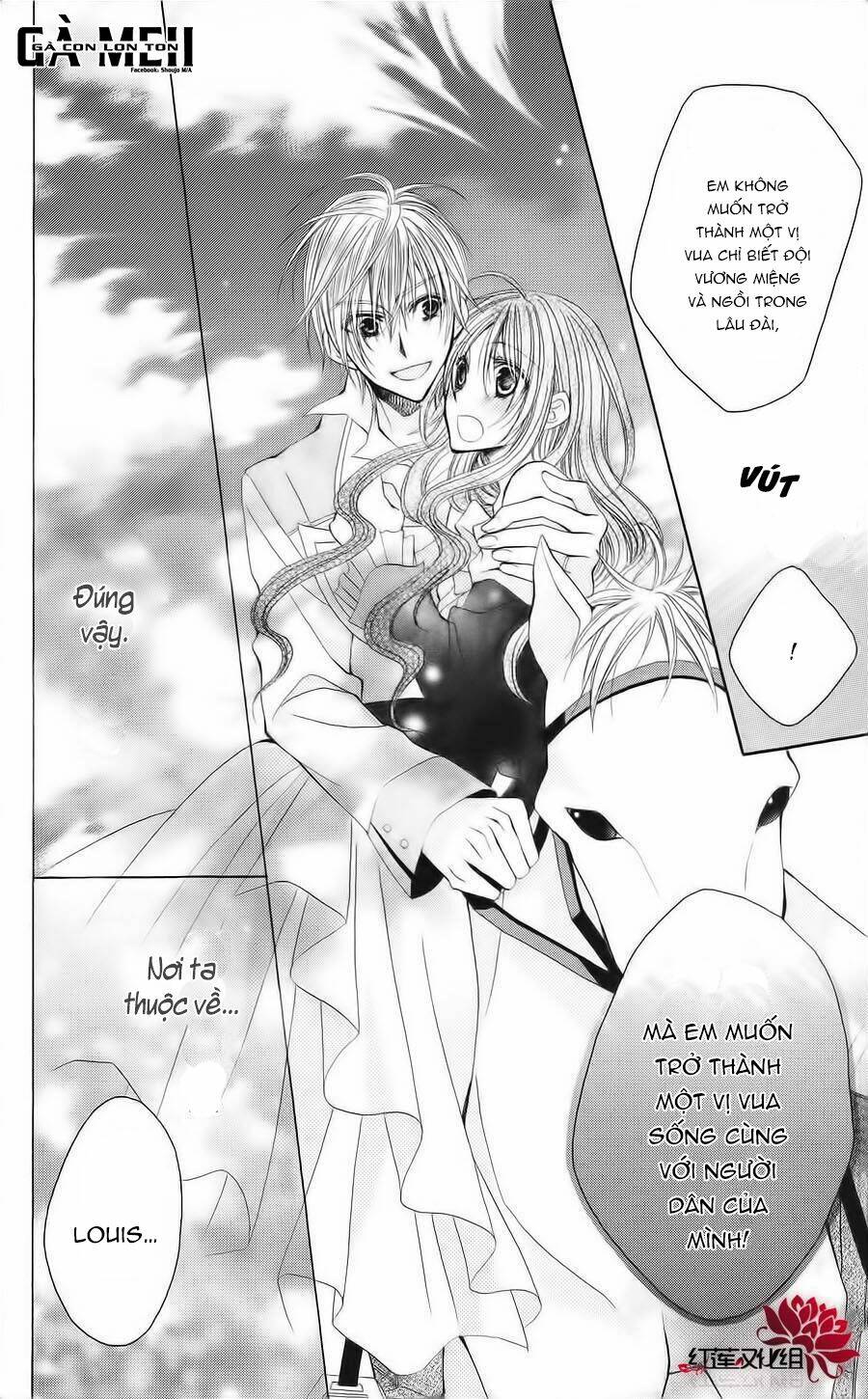 Hyakunen Renbo: Chapter 8