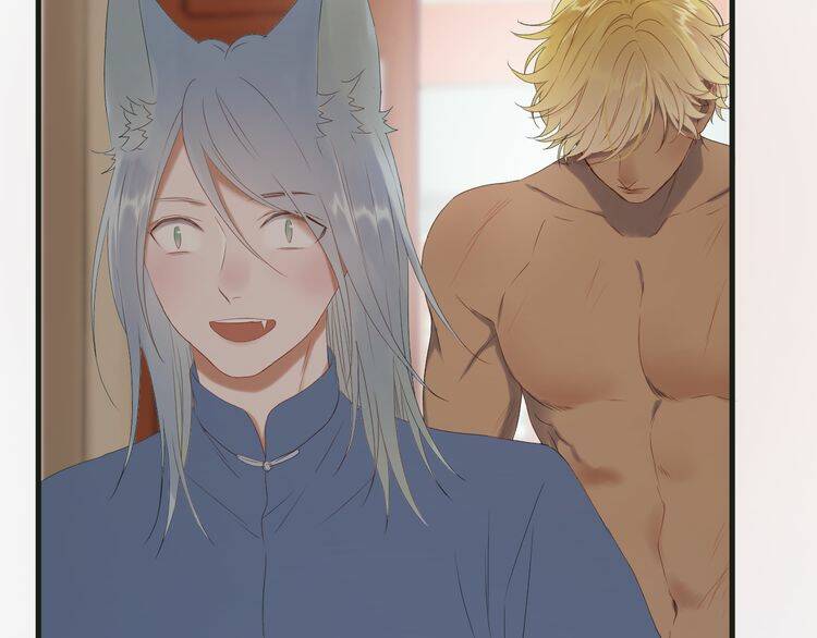 Lượm Được Một Tiểu Hồ Ly 2: Chapter 86