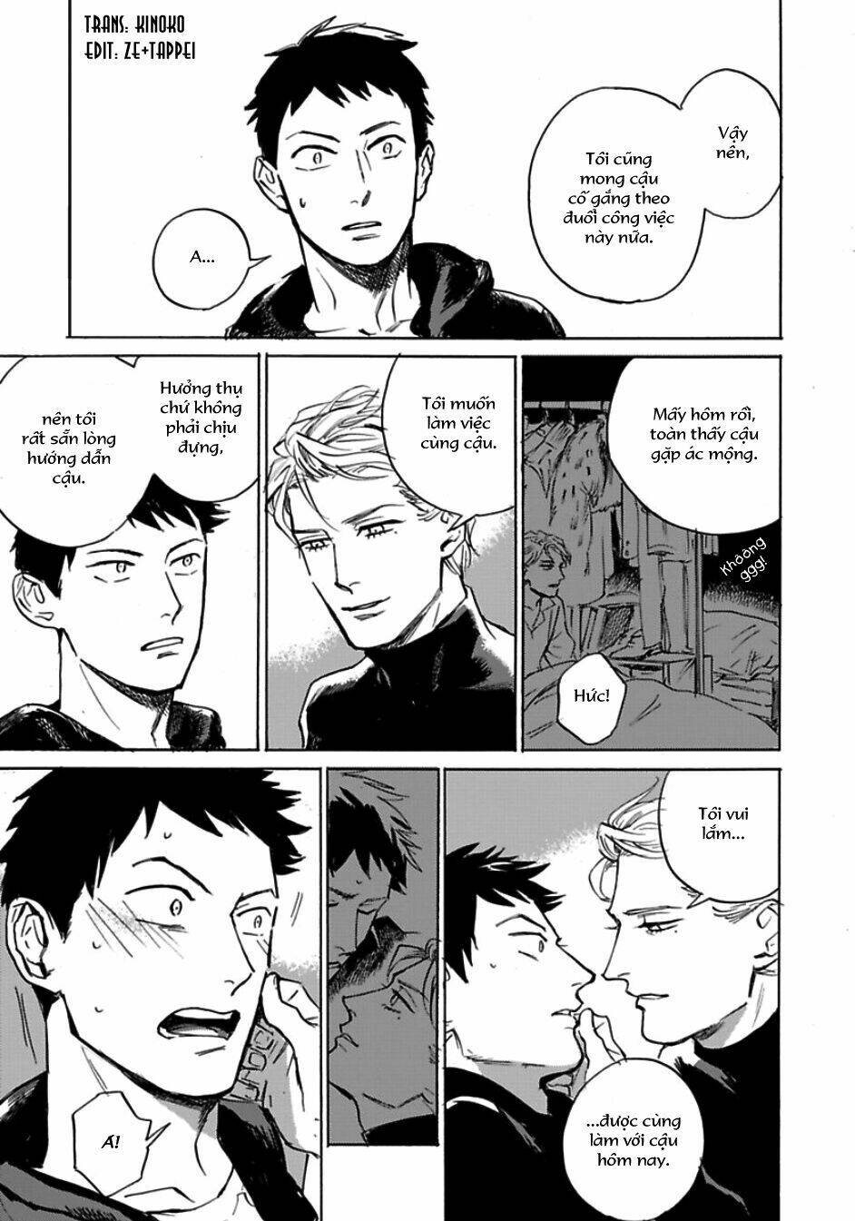 Loved Circus: Chapter 2