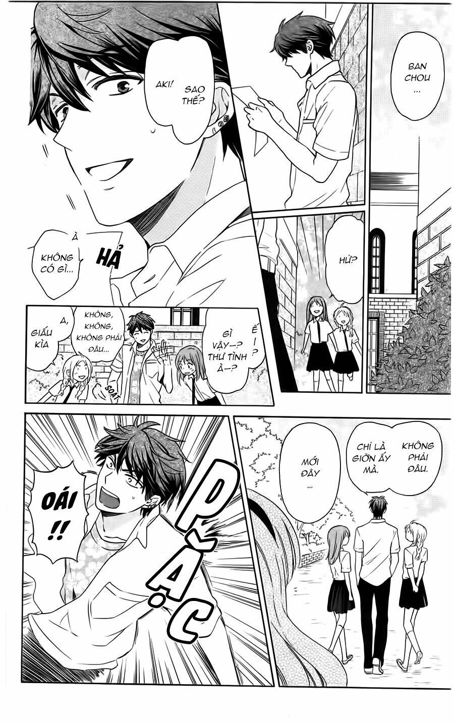 Thầy Giáo Của Tôi: Chapter 90