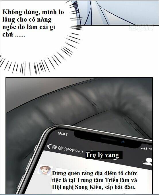 Trọng Sinh Để Ngủ Với Ảnh Đế: Chapter 84