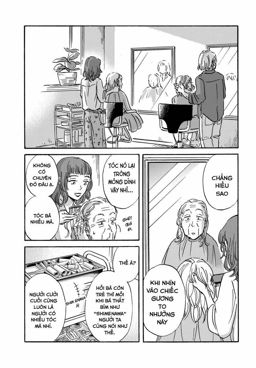Metamorphose No Engawa: Chapter 18