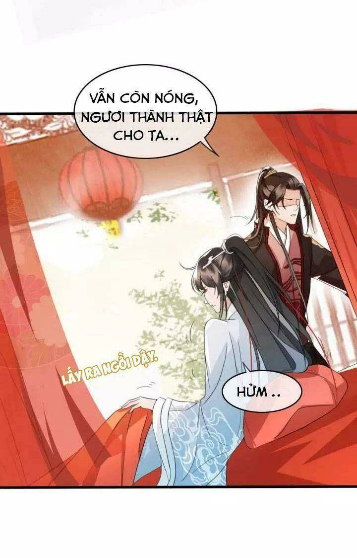 Đông Cung Giai Hạ Tù: Chapter 8