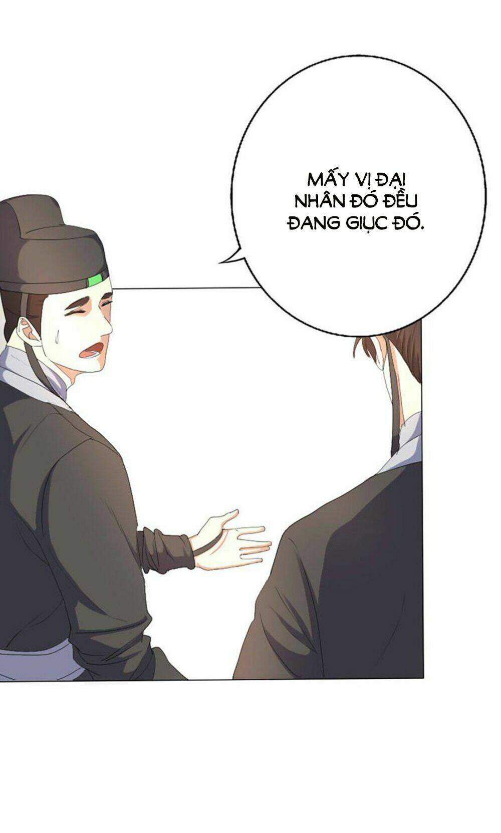 Hỏa Hồ: Chapter 2